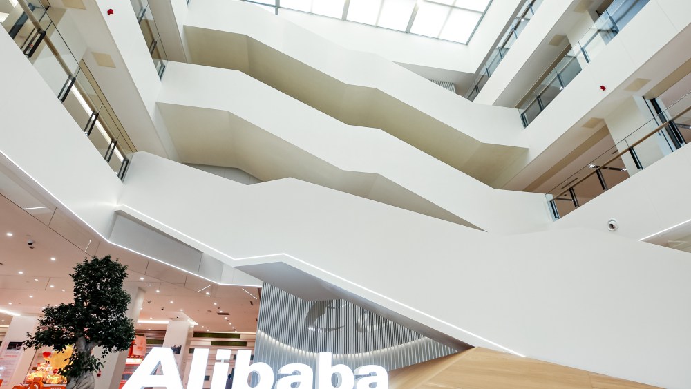 alibaba sign in office with modern stair cases