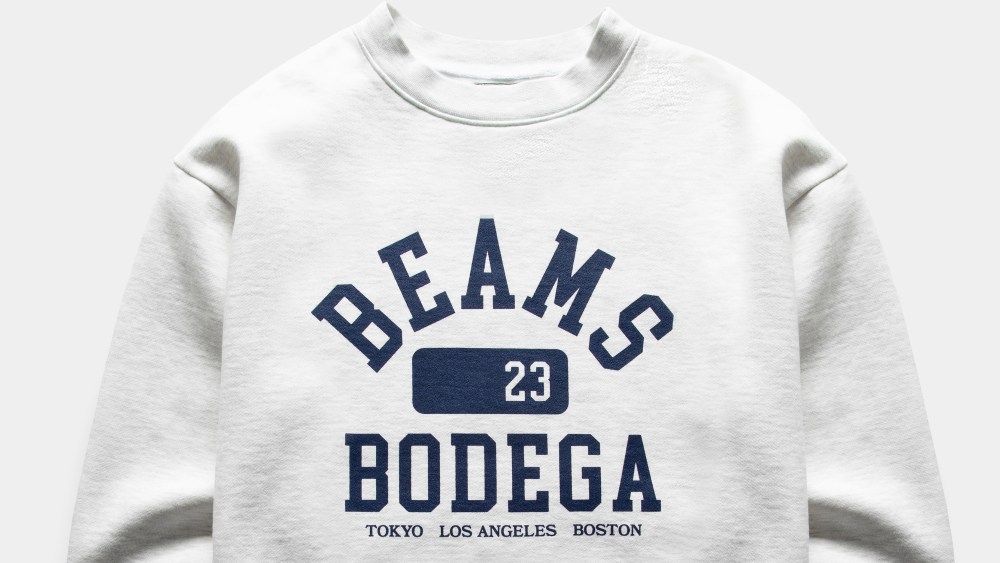 Bodega x Beams x Adidas