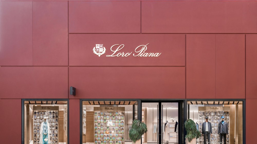 Loro Piana Aura Blockchain Consortium Palo Alto store