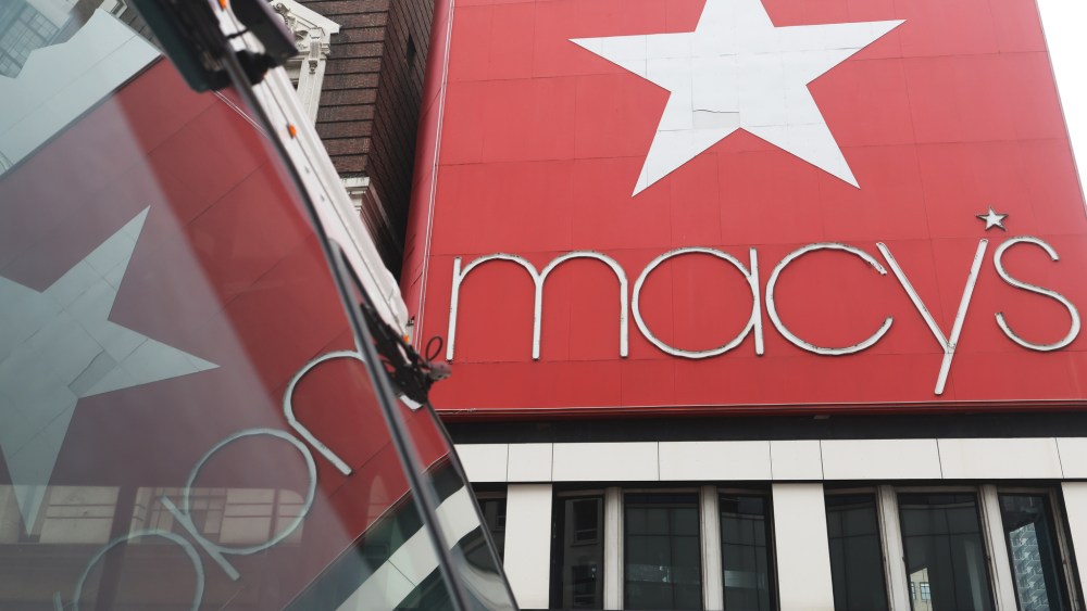 Macy's Herald Square