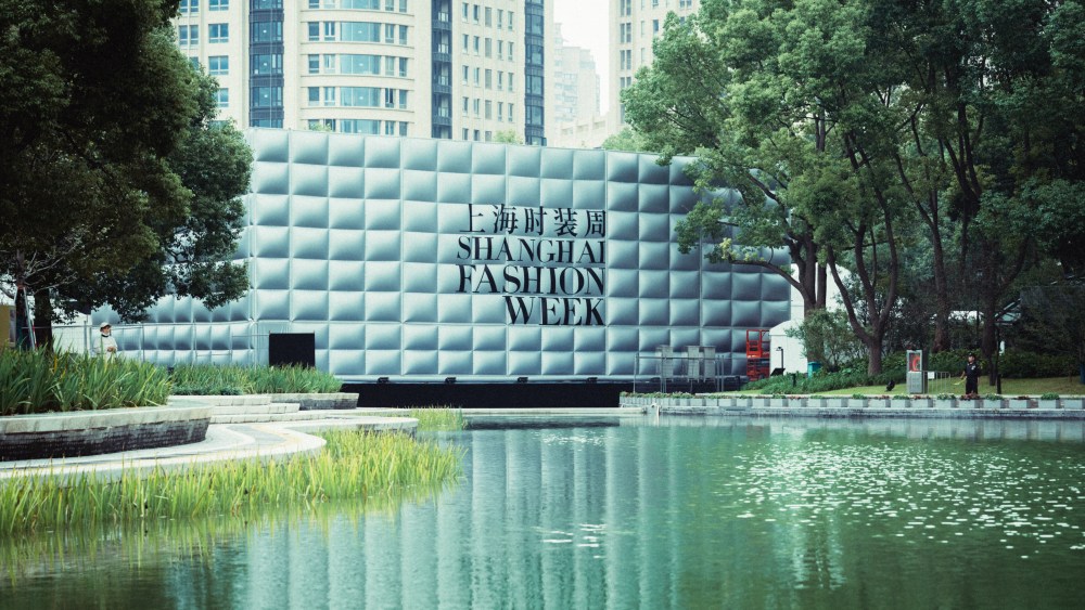 Shanghai Fashion Week's main fashion show venue at Xintiandi.