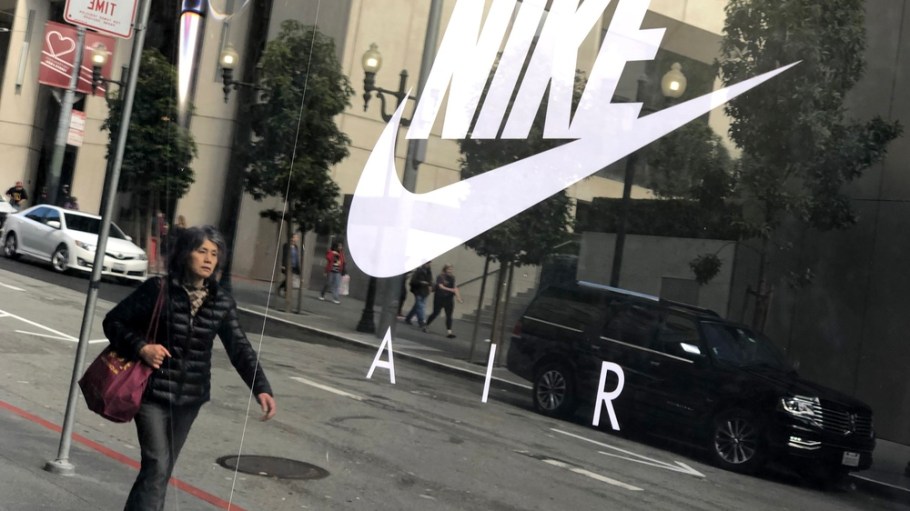 Nike store