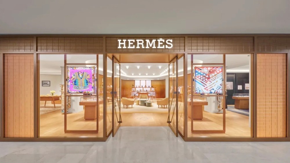 Hermès store.