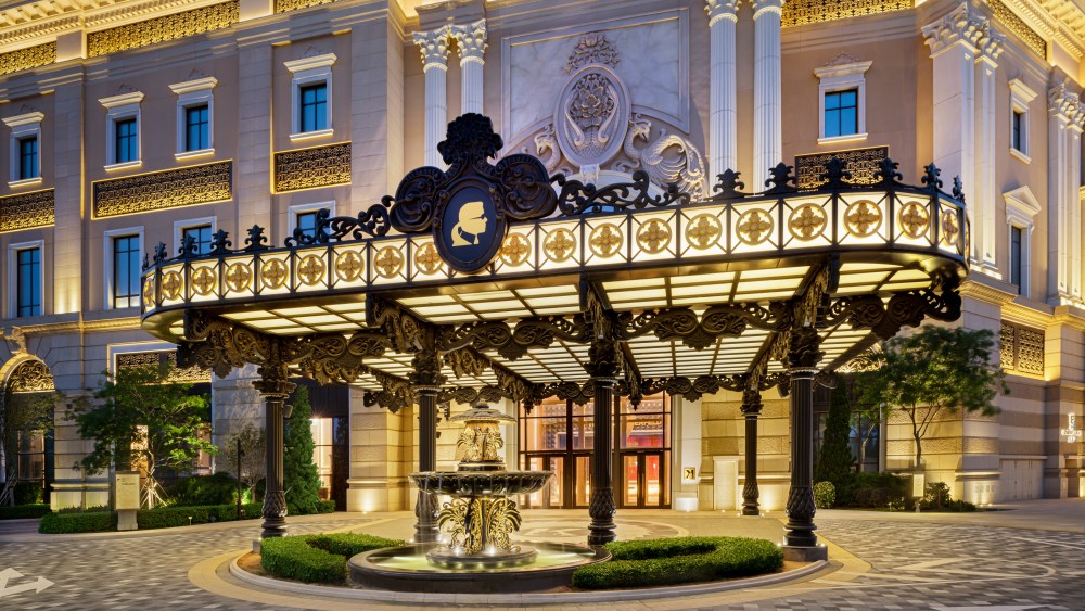 The entrance of The Karl Lagerfeld Macau luxury hotel.