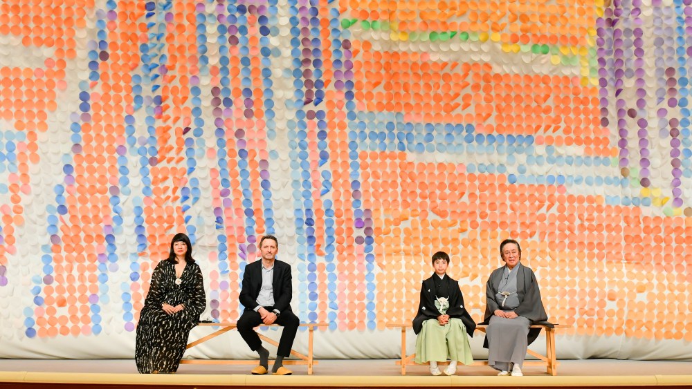 Atelier Montex Kabuki