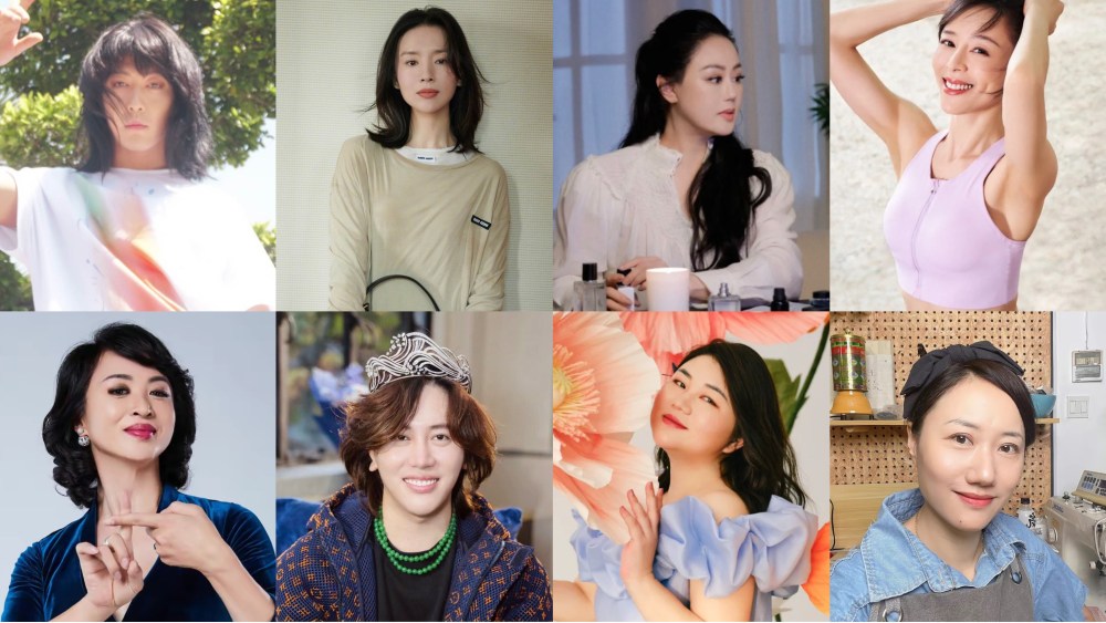 Top: Sida Jiang, Dong Jie, Teresa Cheung, Jingchu Zhang. Bottom: Jin Xing, Hongquanxin Wang, Tianzhen Yang,  Zhu Lan