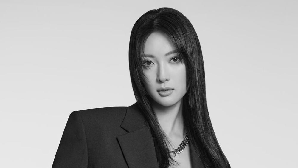 Nanao