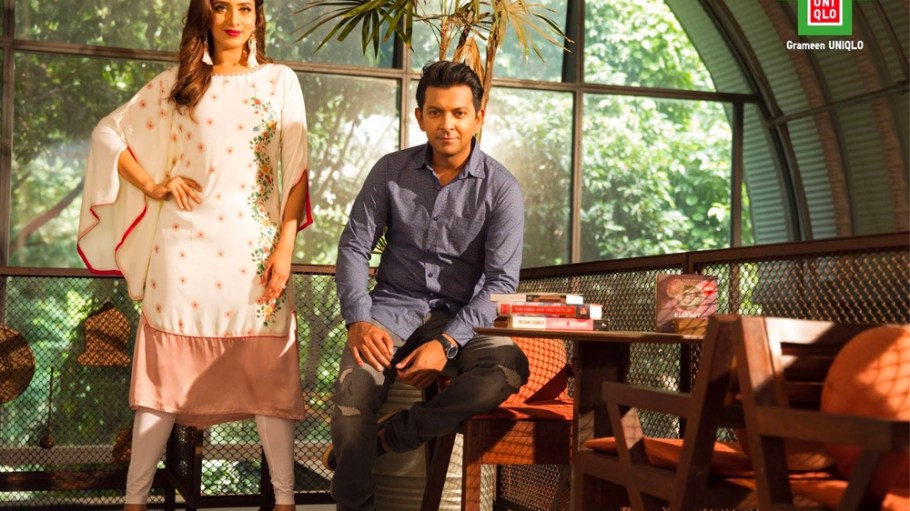 Grameen Uniqlo