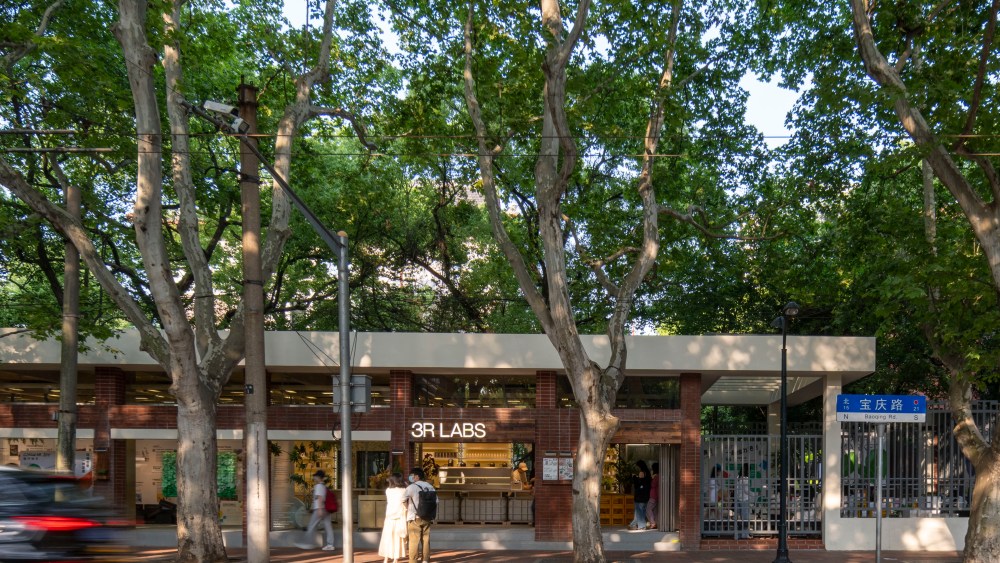 3R Lab in downtown Shanghai.