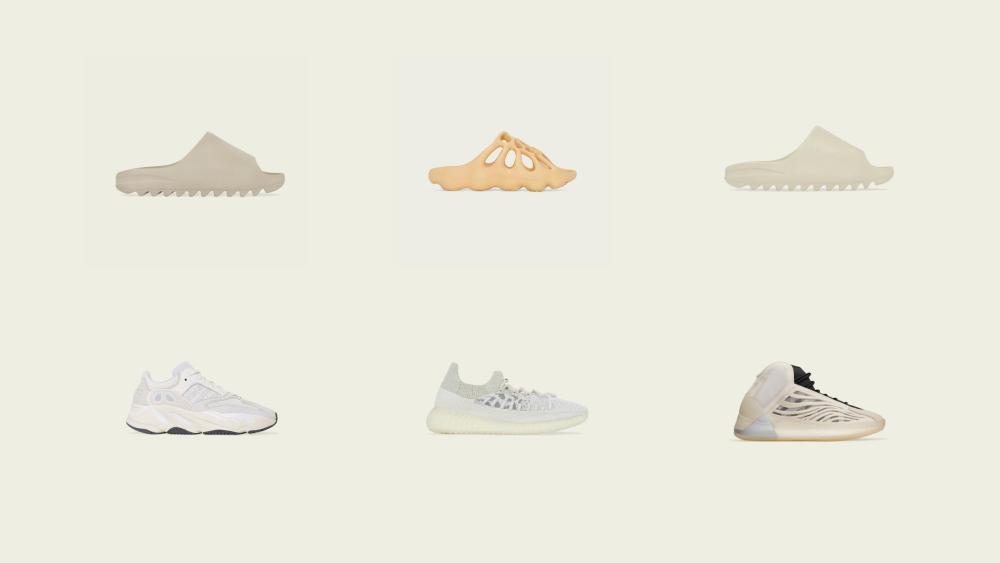 Yeezy products