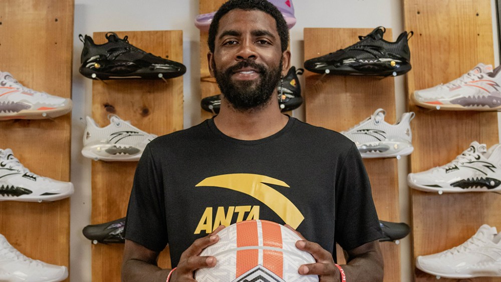 Kyrie Irving has inked a new extensive deal with Anta.