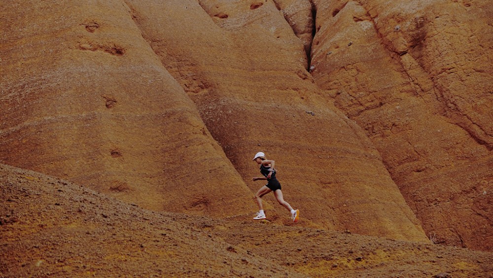 Nike trail runner Nienke Brinkman in the Nike Ultrafly Trail, which features Vibram technology.