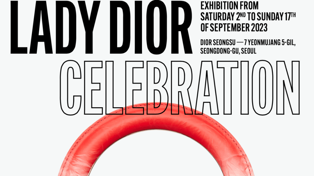 Lady Dior Celebration