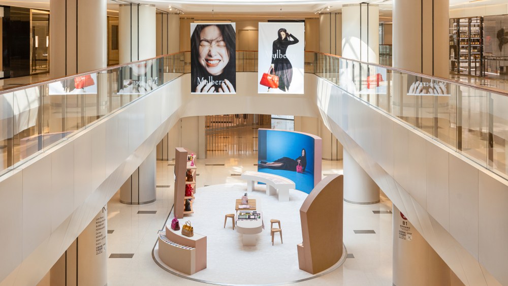 Mulberry's "British Craft, Made to Last" pop-up in Beijing.