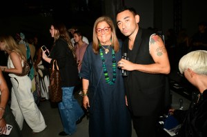 Fern Mallis