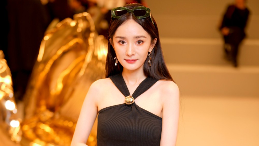 Yang Mi