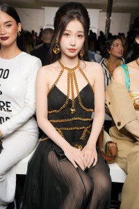 Esther Yu