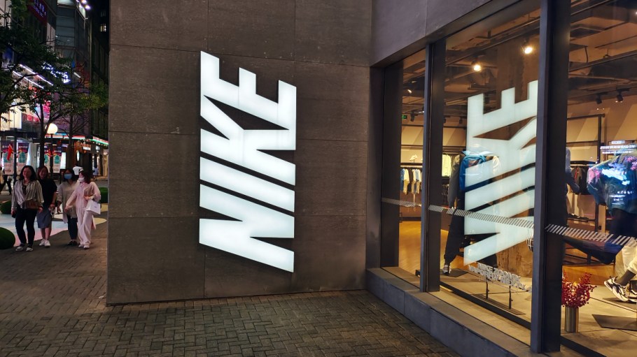 Nike, the athletic apparel and footwear giant, will require its "office-based teammates" to work four days in the office each week, as of January 2024.
