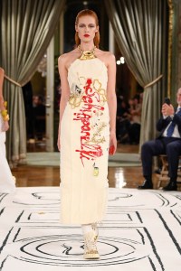 Schiaparelli RTW Spring 2024
