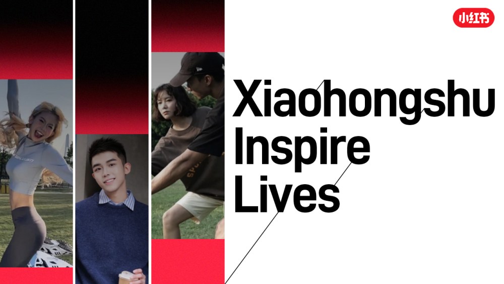 Xiaohongshu