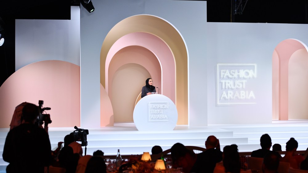 Fashion Trust Arabia Prize Gala 2021