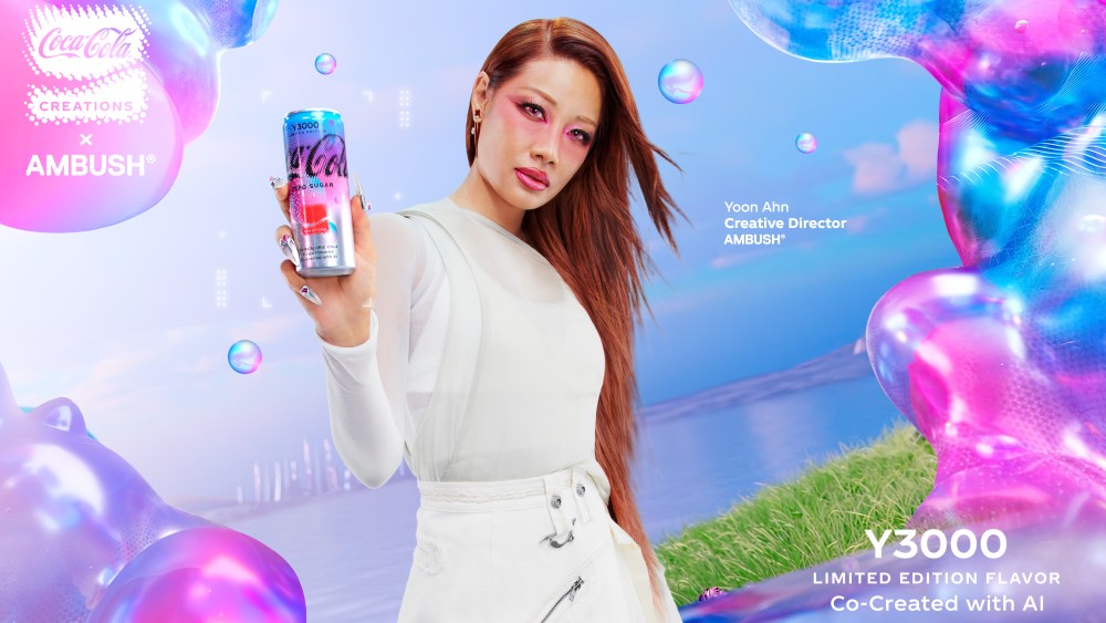 Yoon Ahn Ambush Coca-Cola