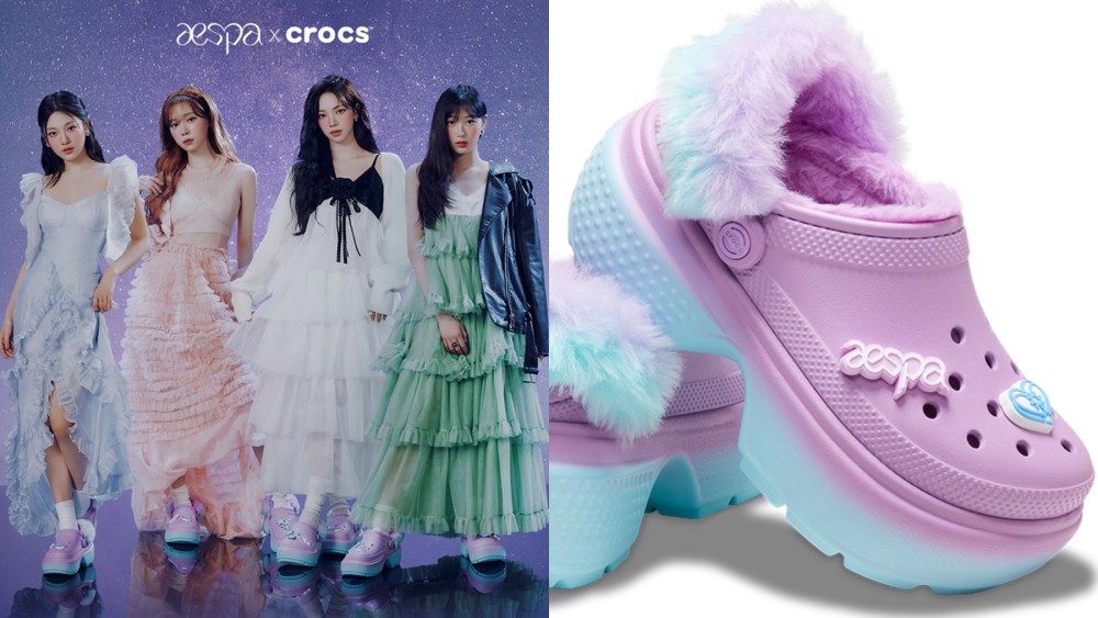 A closer look at the aespa X Crocs collaboration.