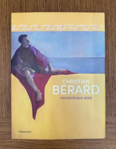 Christian Bérard - Excentrique Bébé — Publisher: Flammarion