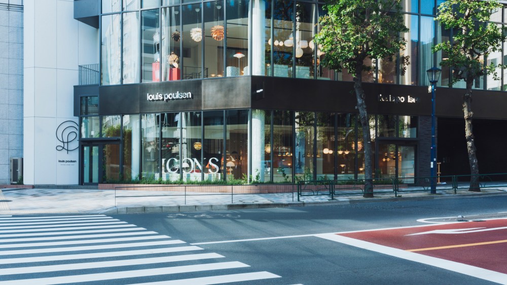 Louis Poulsen Tokyo