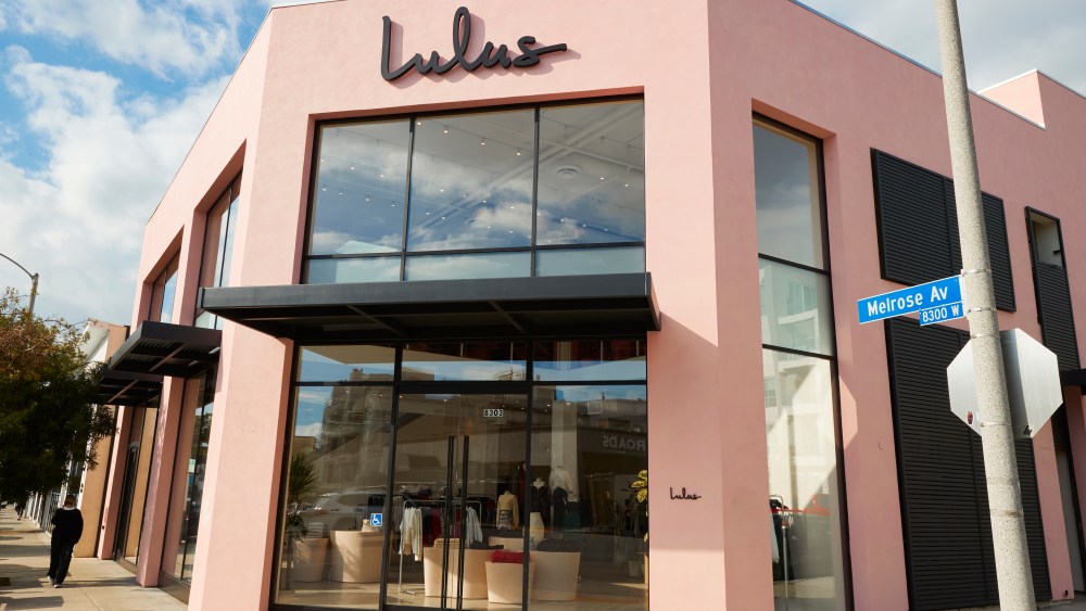 Lulus