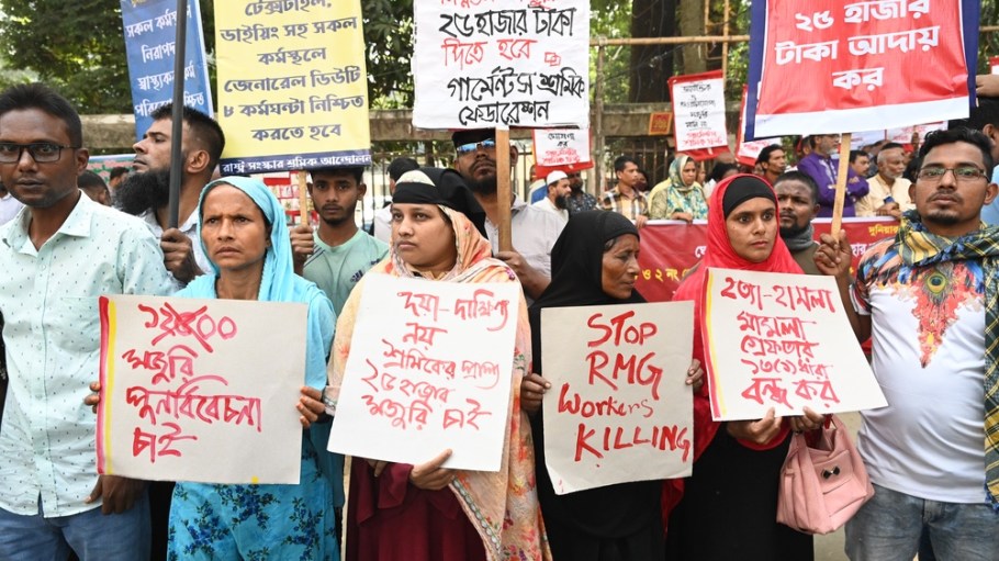 Garment worker protest in Bangladesh