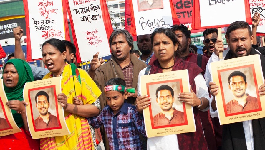 Babul Hossain protest