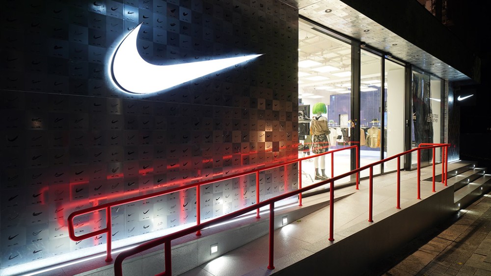 Nike Style Seoul