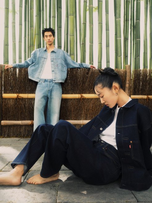 Levi's and Beams launched a second Super Wide collection.