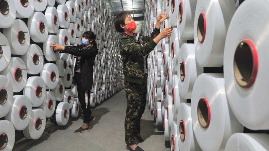 A polyester factory