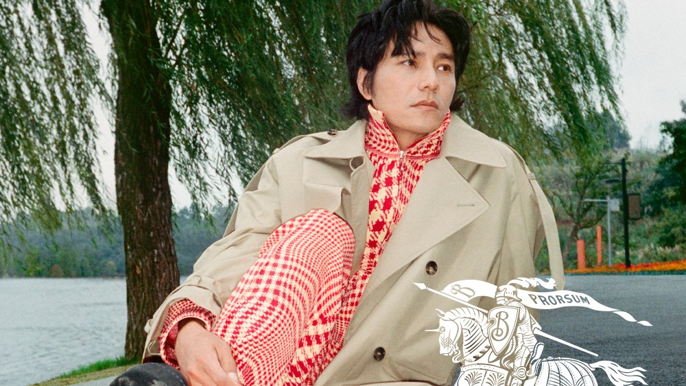 An image from Burberry's Lunar New Year campaign.