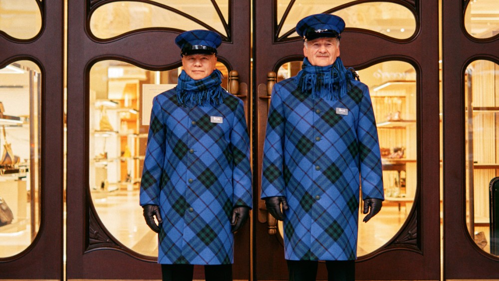 Harrods x Burberry