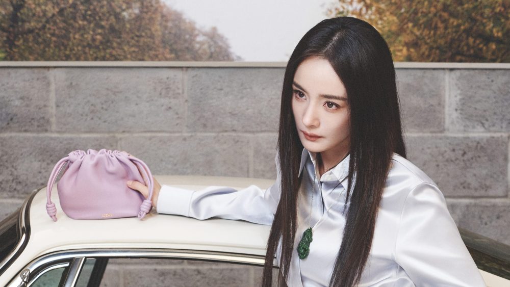 Yang Mi fronting Loewe 2024 Lunar New Year campaign.