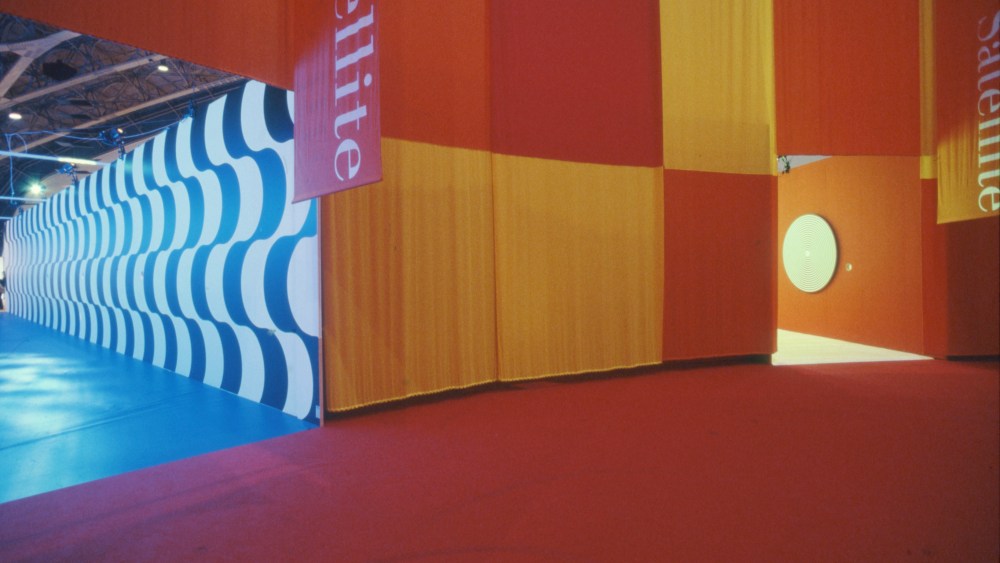 SaloneSatellite