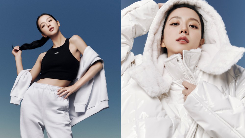 Jisoo, Blackpink, Alo Yoga, Spring 2024 Collection,