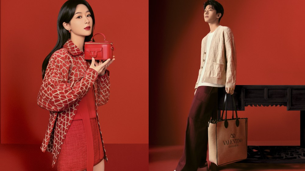 Yang Zi and Yang Yang star in the Valentino  Chinese New Year campaign