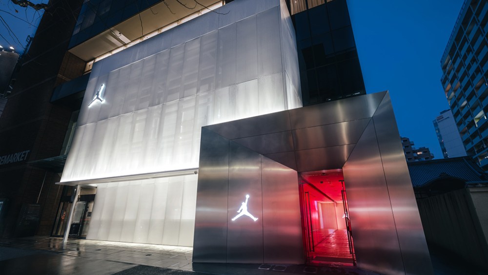 Jordan World of Flight Shibuya