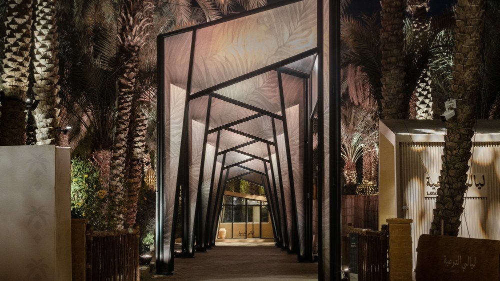 Layali Diriyah