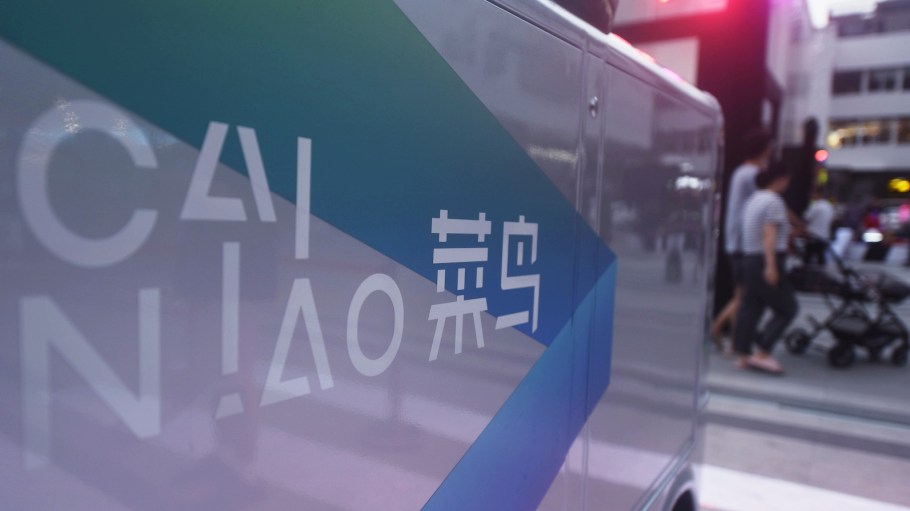 Cainiao’s “smart logistics network,” covers a large swath of logistics across first-mile pickup, line haul, customs clearance, sortation and last-mile parcel delivery for merchants both in China and abroad.
