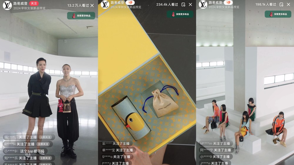 Screenshots of Louis Vuitton's steaming for its pre-fall 2024 collection on Xiaohongshu.