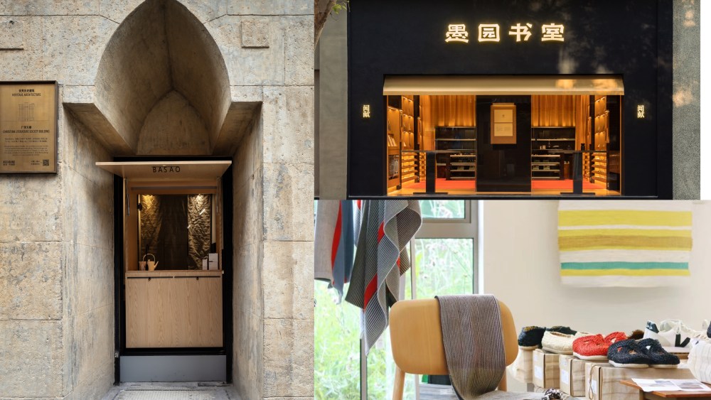 Visit a curated tea shop by the Bund, visit a bookstore by Chinese fragrance brand Documents or invest in eco-friendly pieces at Klee Klee.