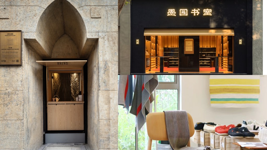 What to See, Eat and Buy in Shanghai Thisย Spring