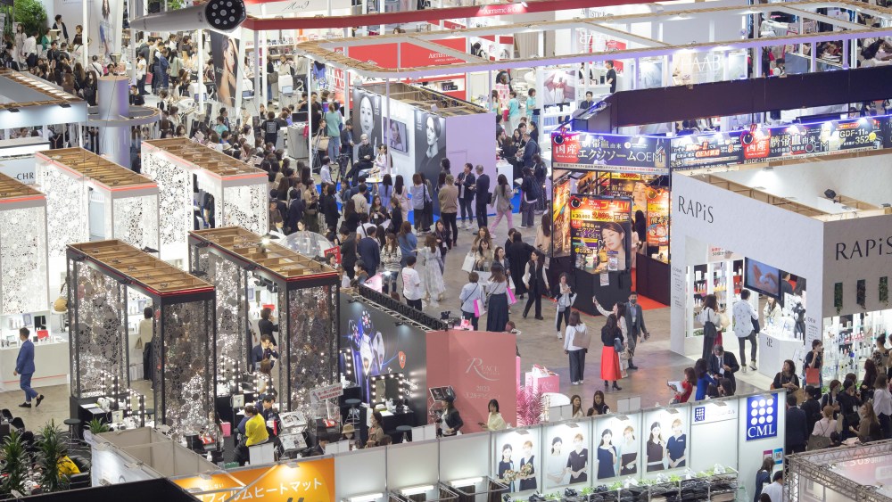 Messe Frankfurt