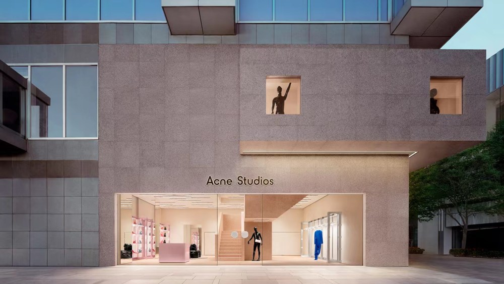 Acne Studios' new flagship in Taikoo Li Sanlitun, Beijing.