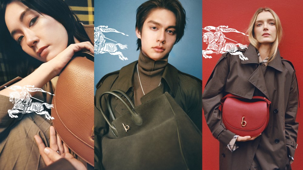 Burberry Rocking Horse Campaign With Bright, Tang Wei & More [PHOTOS]